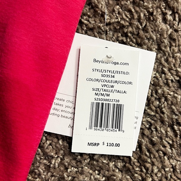 Beyond Yoga Spacedye Vivid Pink Set - Picture 2 of 5